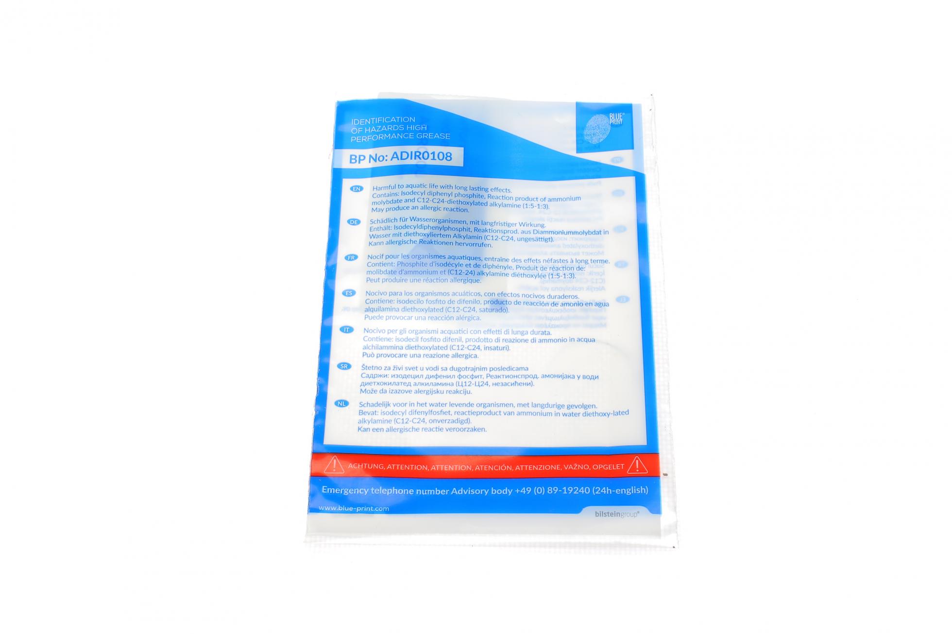ADL143045 BLUE PRINT